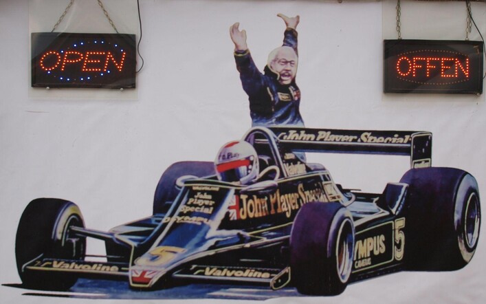 Das Lotus-Museum besuchen