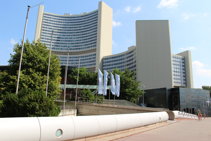 Donaustadt, Wagramer Strasse
The Vienna International Center (VIC) is the campus and building complex hosting the United Nations Office at Vienna. It is colloquially also known as UNO City.

Arch. Johann Staber