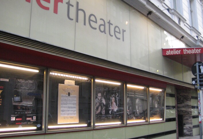 Ateliertheater (Vienna) outside, entry