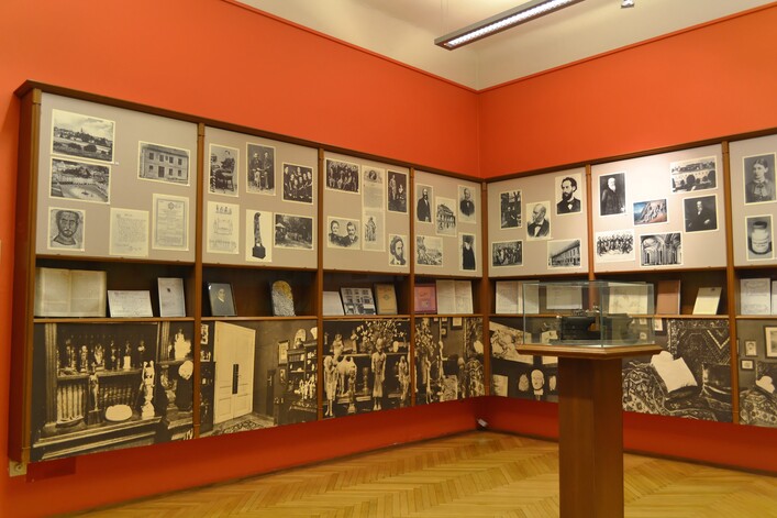 Sigmund Freud museum