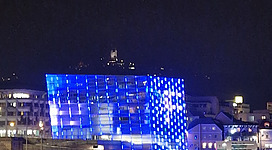 Das Ars Electronica Center in Linz entdecken