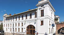 Bahnhof Wien Hernals in Wien 17