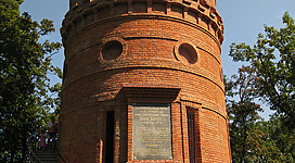 Paulinenwarte in Türkenschanzpark - Wien 18