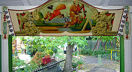 Vergnügungsstätte, Ringelspiel im Böhmischen Prater